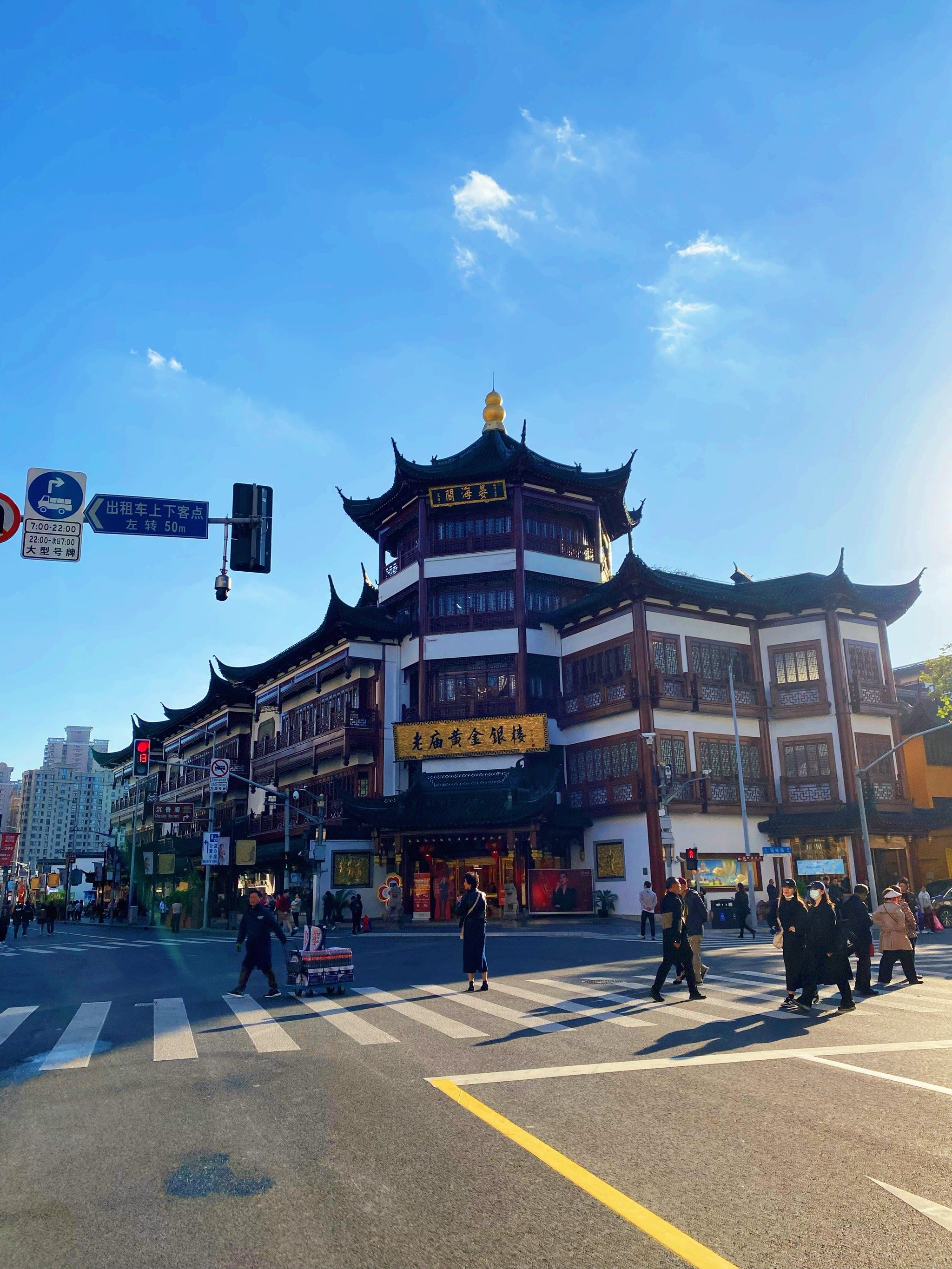 古色古香城隍庙