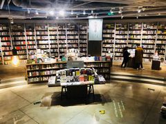 -方所(华润万象城店)