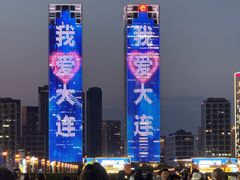 -星海广场