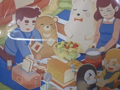 -爸爸糖手工吐司(苏州环球188店)