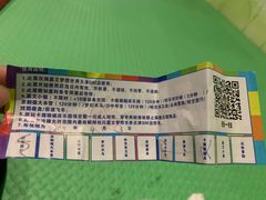-嘉文梦想世界(SM天津滨海城市广场店)
