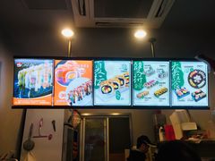 -N多寿司(恒隆店)