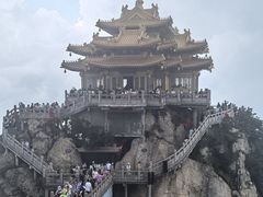 -老君山风景名胜区