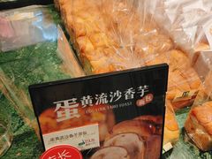 -东哥面包(江宁大润发店)