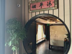 -姗娜娜足道·SPA(古北店)