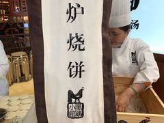 -黑鸡小馆(金源店)