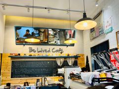 -Be Lived Cafe比例咖啡(摩天轮店)