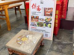 -无锡惠山寺