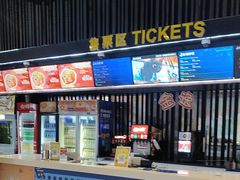 -金逸影城(光美宝龙巨幕店)