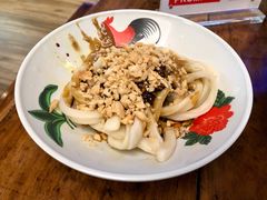 幺鸡甜水面-十一街幺鸡成都担担面(悠方店)