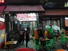 -万州烤鱼江湖菜(圣地阳光店)