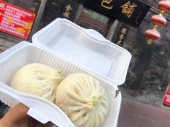 -张包铺(道外店)