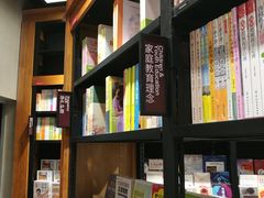 -西西弗书店&矢量咖啡(凯德晶萃广场店)