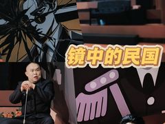 -北京喜剧院