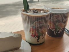 -red donkey coffee