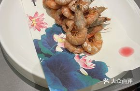 Salt-Roasted Red Water Shrimp