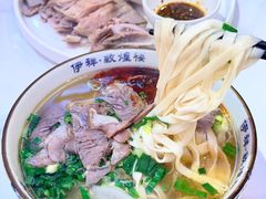 牛肉韭叶-伊祥·敦煌楼