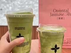 -福田卓悦INTOWN购物中心