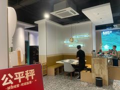 -五星桥原切肥牛火锅(怀德桥店)