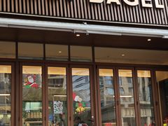 -HOLY BAGEL(苏河店)