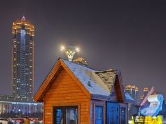 -哈尔滨音乐公园
