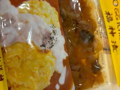 -COCO壱番屋(北京平安国际金融中心店)