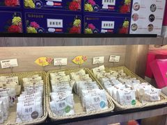 -嘉华饼屋JOY BAKERY(南屏街店)
