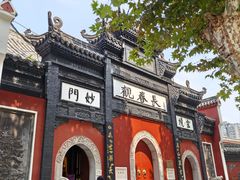 -武汉长春观