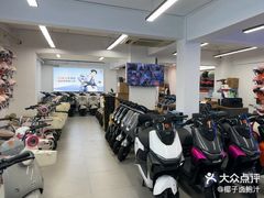 -雅迪电动车(北艾路店)