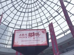 -万达广场(泰安泰山店)