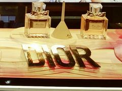 -DIOR迪奥(德基广场女装店)