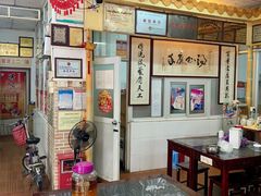 -得心斋(文华北路店)