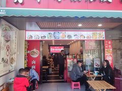 -青和小锅米线(翠湖店)