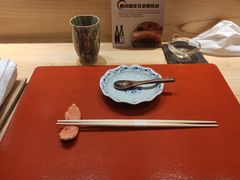 -鮨青(恒基名人购物中心店)