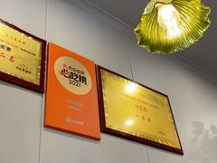 -小实惠嘉(威海路店)