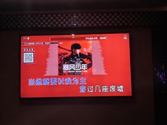-唱吧麦颂KTV(方庄店)