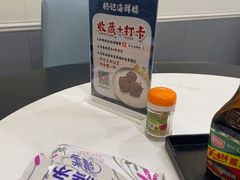 -杨记海鲜楼(三门黑金冠店)