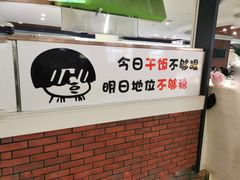 -吉林大学前卫校区南区-日新楼