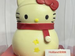 -好利来(南京路一店)