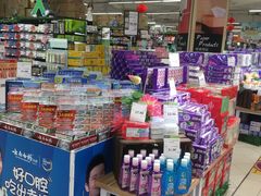 -永辉超市(嘉定宝龙广场店)