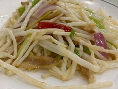 -姚林轩