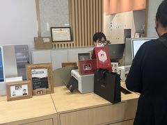 -海马体大师店(广州天汇广场IGC大师店)