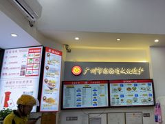 -银记肠粉店(市二宫店)
