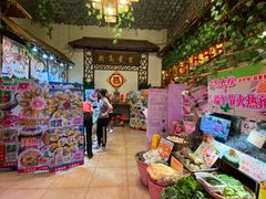-尚竹阁冬瓜盅·18年地标美食(平洲店)