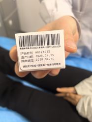 -壹加壹医疗美容·轻医美·美容外科