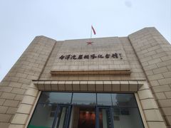 -白洋淀景区