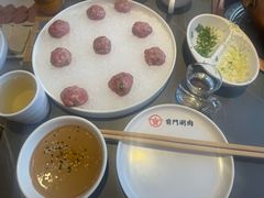 -前门·鲜肉火锅(长风店)