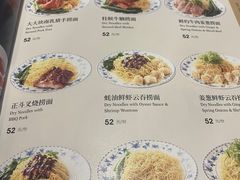 -正斗·港式粤菜(SKLP店)