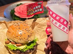 -烧肉达人•炭火烧肉(新天地店)
