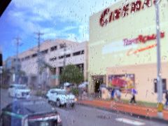 -美国村